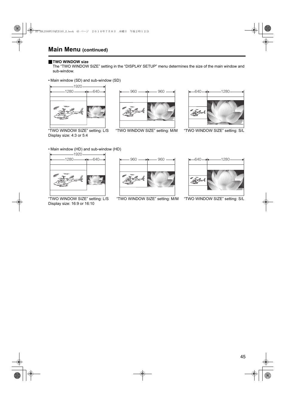 Main menu | Panasonic BT-3DL2550E User Manual | Page 45 / 64