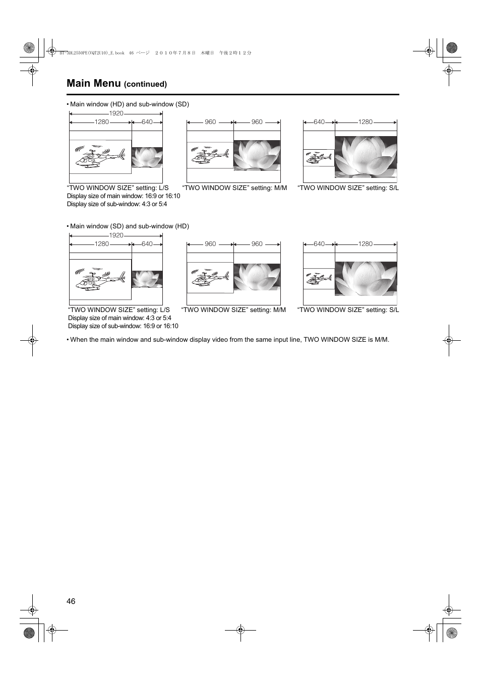 Main menu | Panasonic BT-3DL2550E User Manual | Page 46 / 64