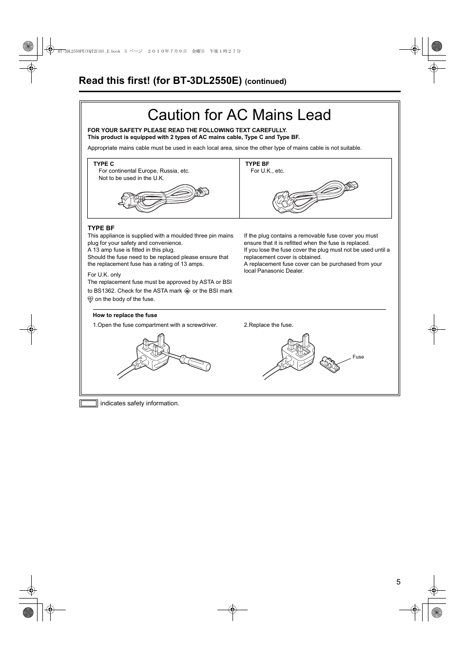 Caution for ac mains lead | Panasonic BT-3DL2550E User Manual | Page 5 / 64
