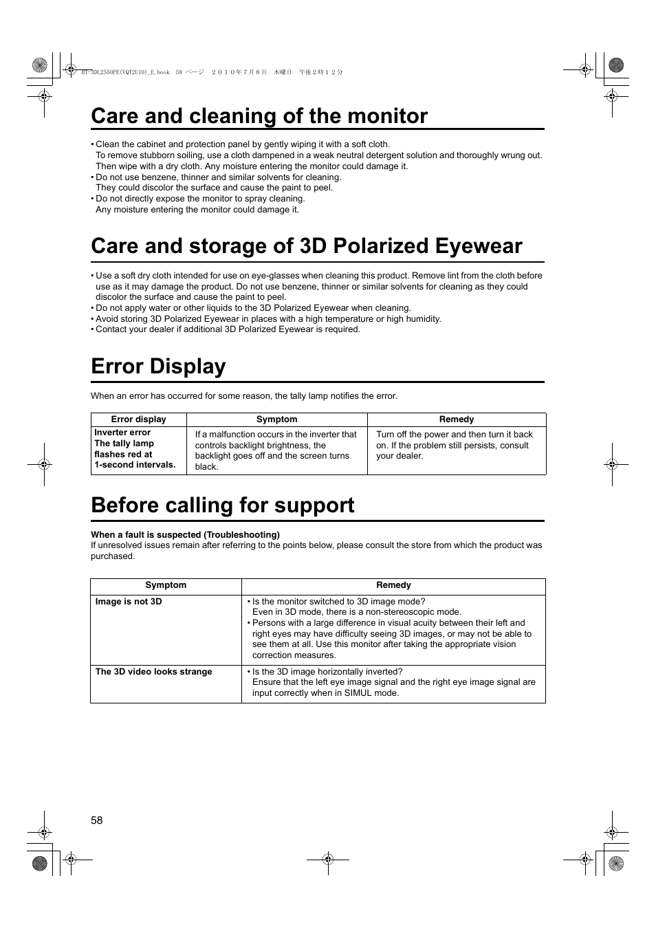 Care and cleaning of the monitor, Care and storage of 3d polarized eyewear, Error display | Before calling for support | Panasonic BT-3DL2550E User Manual | Page 58 / 64