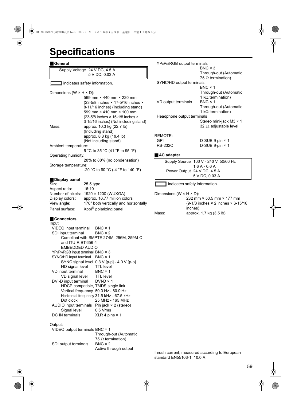 Specifications | Panasonic BT-3DL2550E User Manual | Page 59 / 64