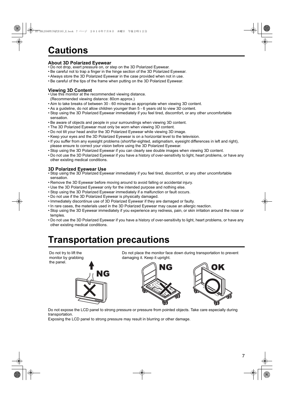 Cautions, Transportation precautions | Panasonic BT-3DL2550E User Manual | Page 7 / 64