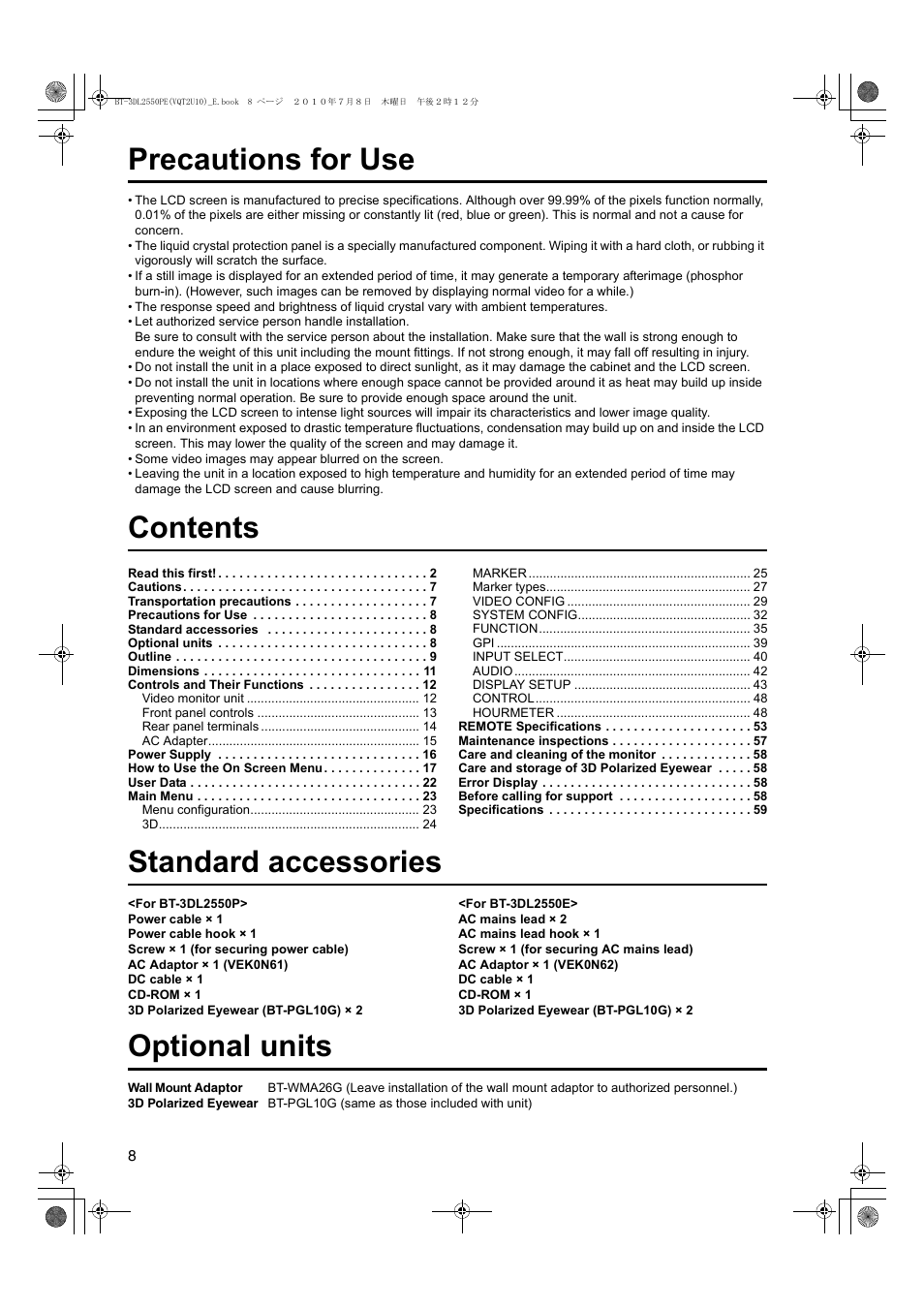 Panasonic BT-3DL2550E User Manual | Page 8 / 64