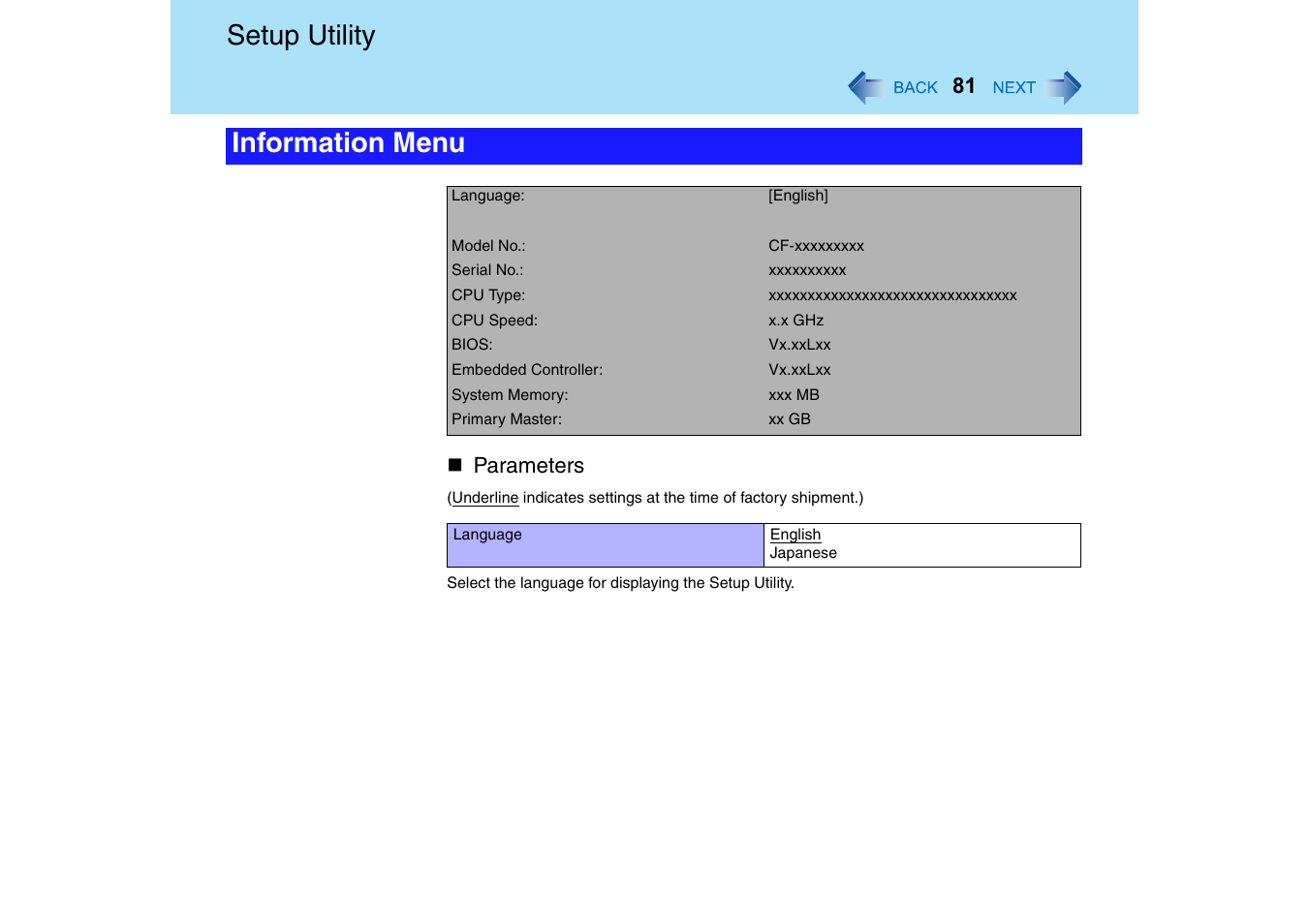 Setup utility, Information menu | Panasonic CF-T2 Series User Manual | Page 81 / 108