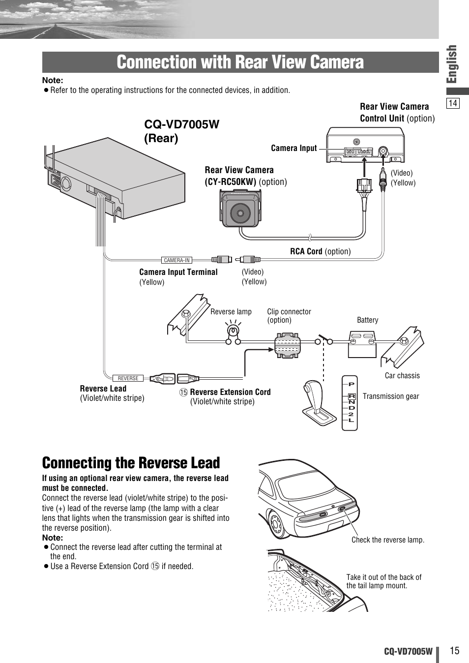 Connection with rear view camera, Connecting the reverse lead, English | Cq-vd7005w (rear) | Panasonic CQ-VA7005W User Manual | Page 67 / 94