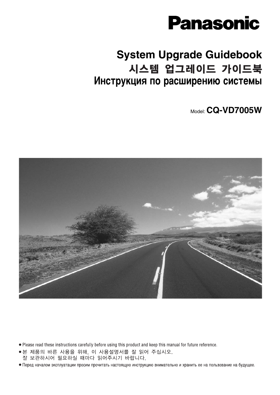 Panasonic CQ-VA7005W User Manual | Page 71 / 94