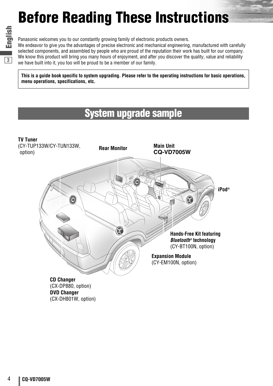 Before reading these instructions, System upgrade sample, English | Panasonic CQ-VA7005W User Manual | Page 74 / 94