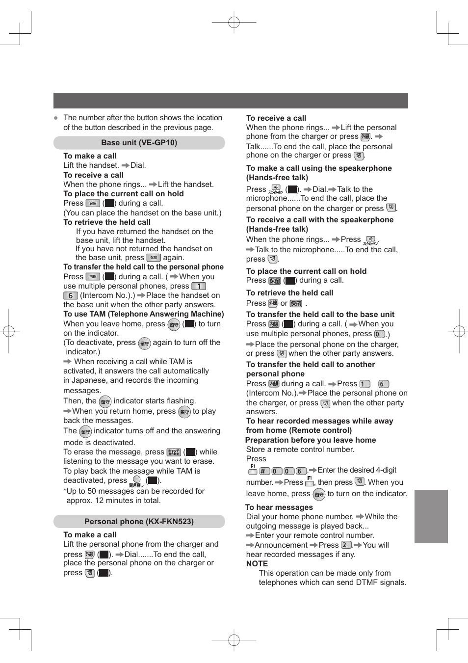 Panasonic VE-GP10 User Manual | Page 2 / 2