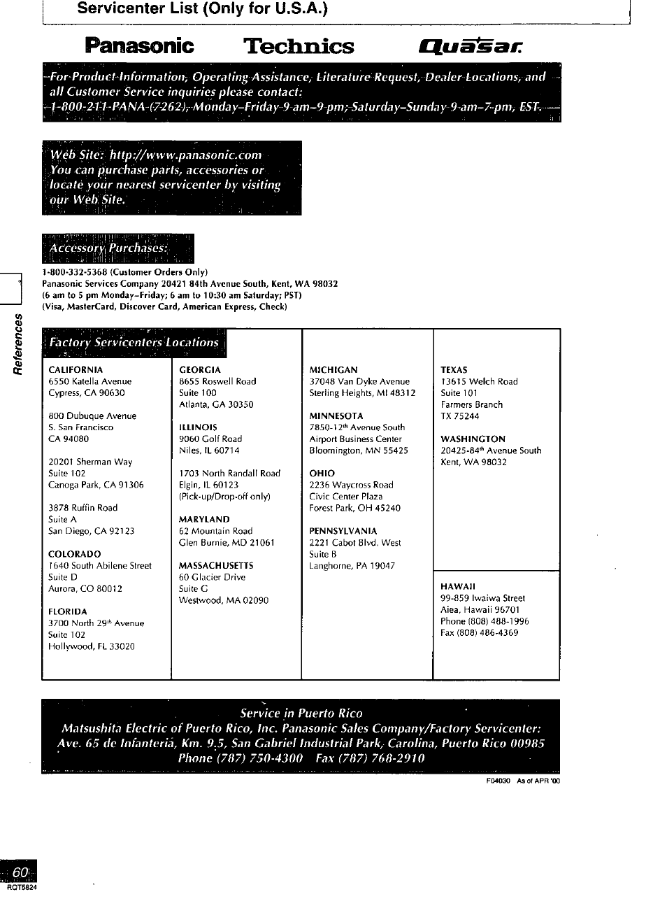 Servicenter list (only for u.s.a.), Panasonic, Teclmics | Panasonic teclmics | Panasonic SC-DK10 User Manual | Page 60 / 64