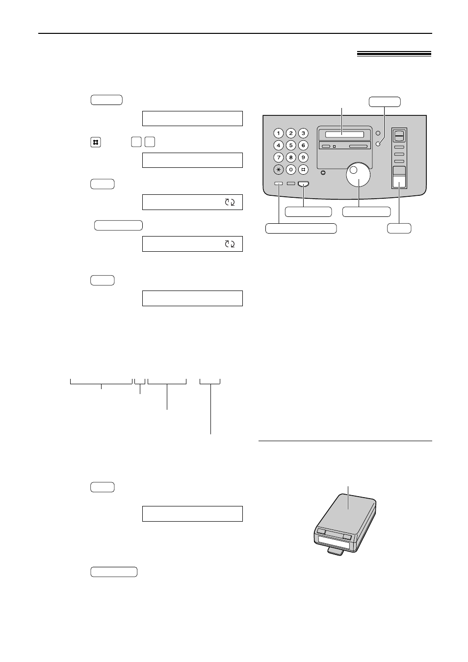 Receiving faxes, Pager call - when the unit receives a fax | Panasonic 2000 User Manual | Page 51 / 84