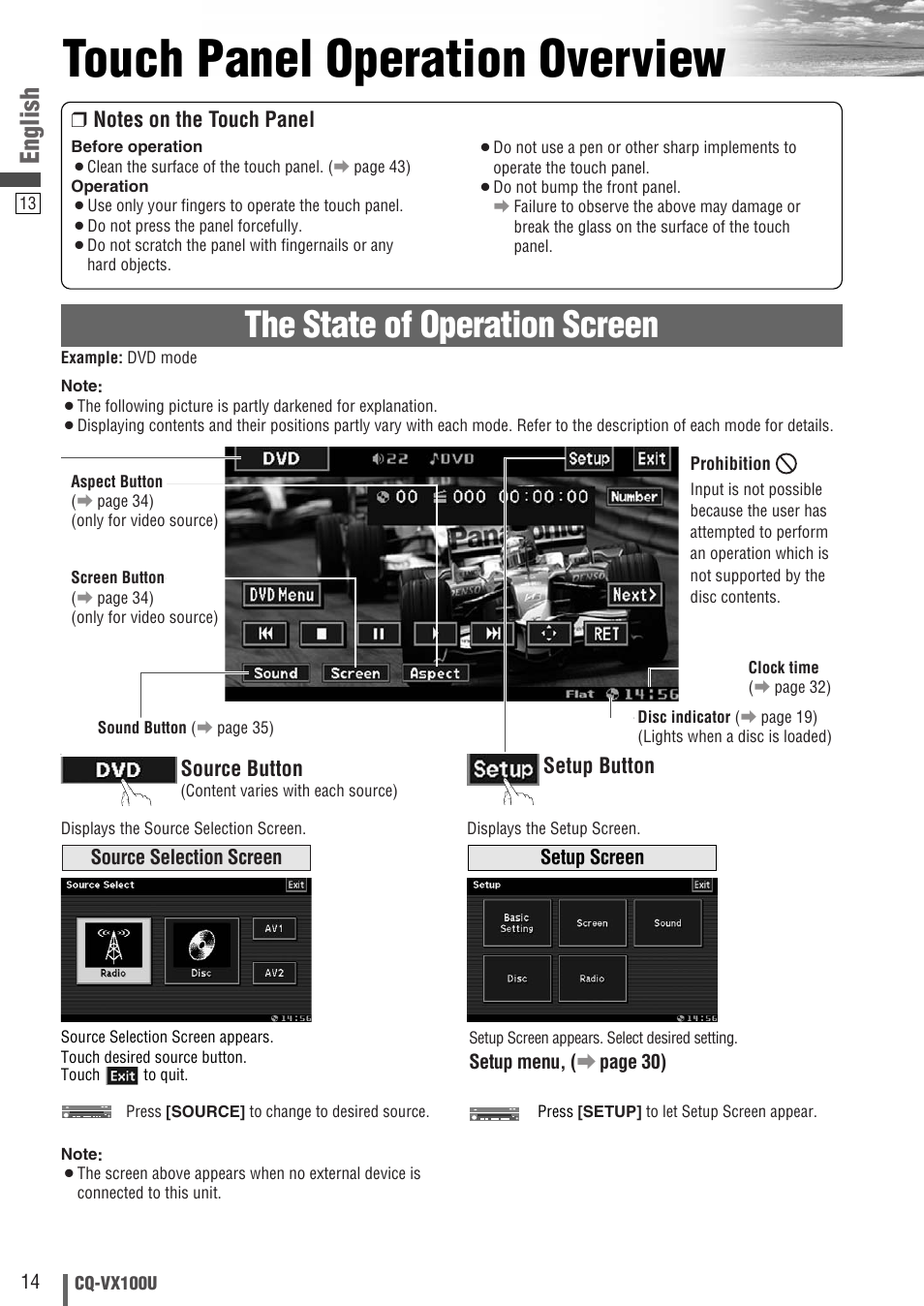 Touch panel operation overview, The state of operation screen, English | Panasonic CQVX100U User Manual | Page 14 / 48