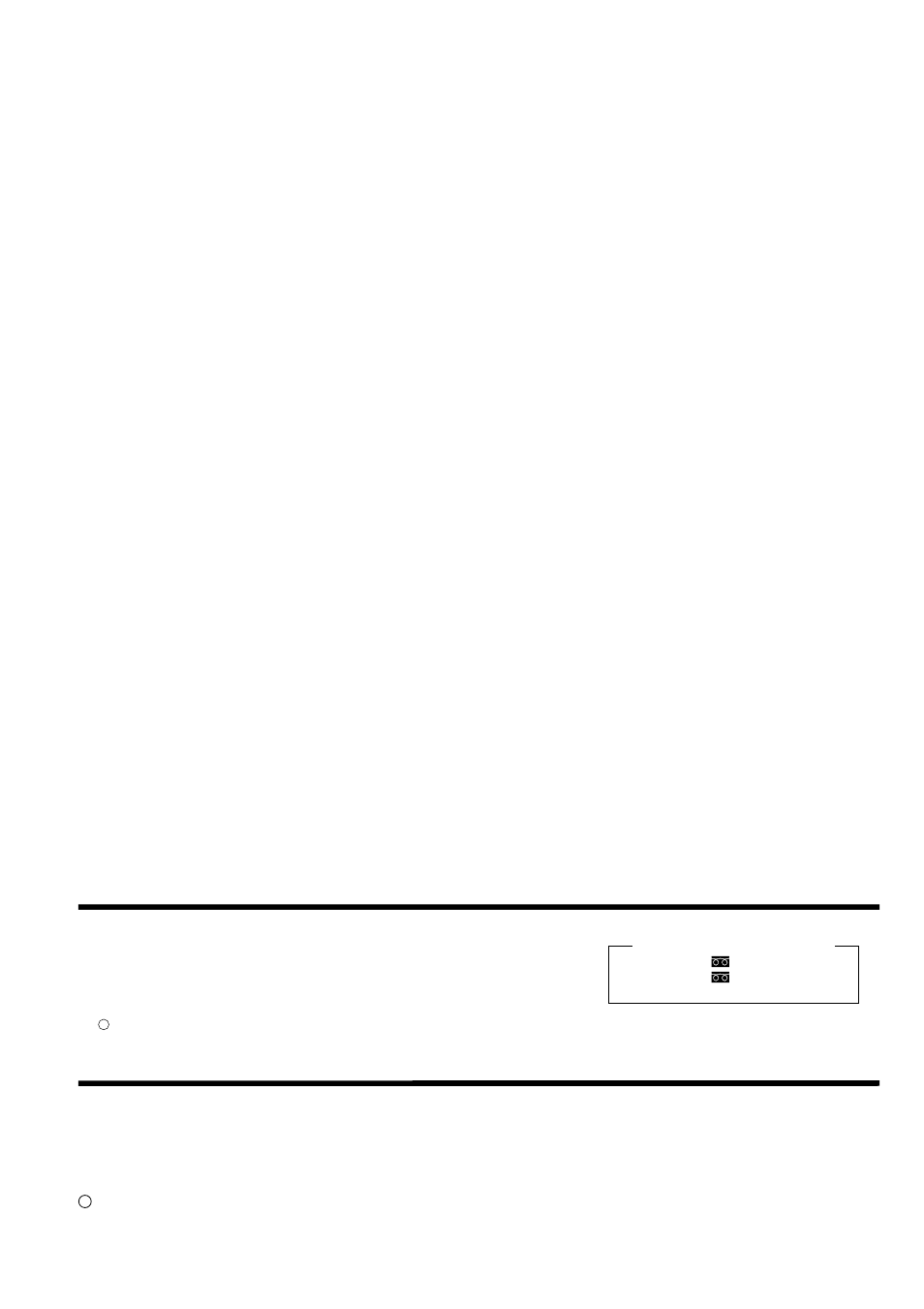 Matsushita electric industrial co., ltd | Panasonic Pedestal for Wide Plasma Display TY-ST50PX20 User Manual | Page 20 / 20