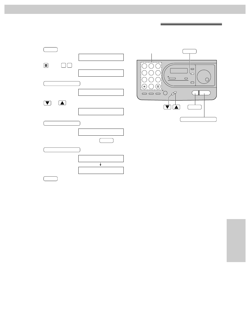 Resetting the advanced features, Reset | Panasonic KX-FT31BX User Manual | Page 67 / 72