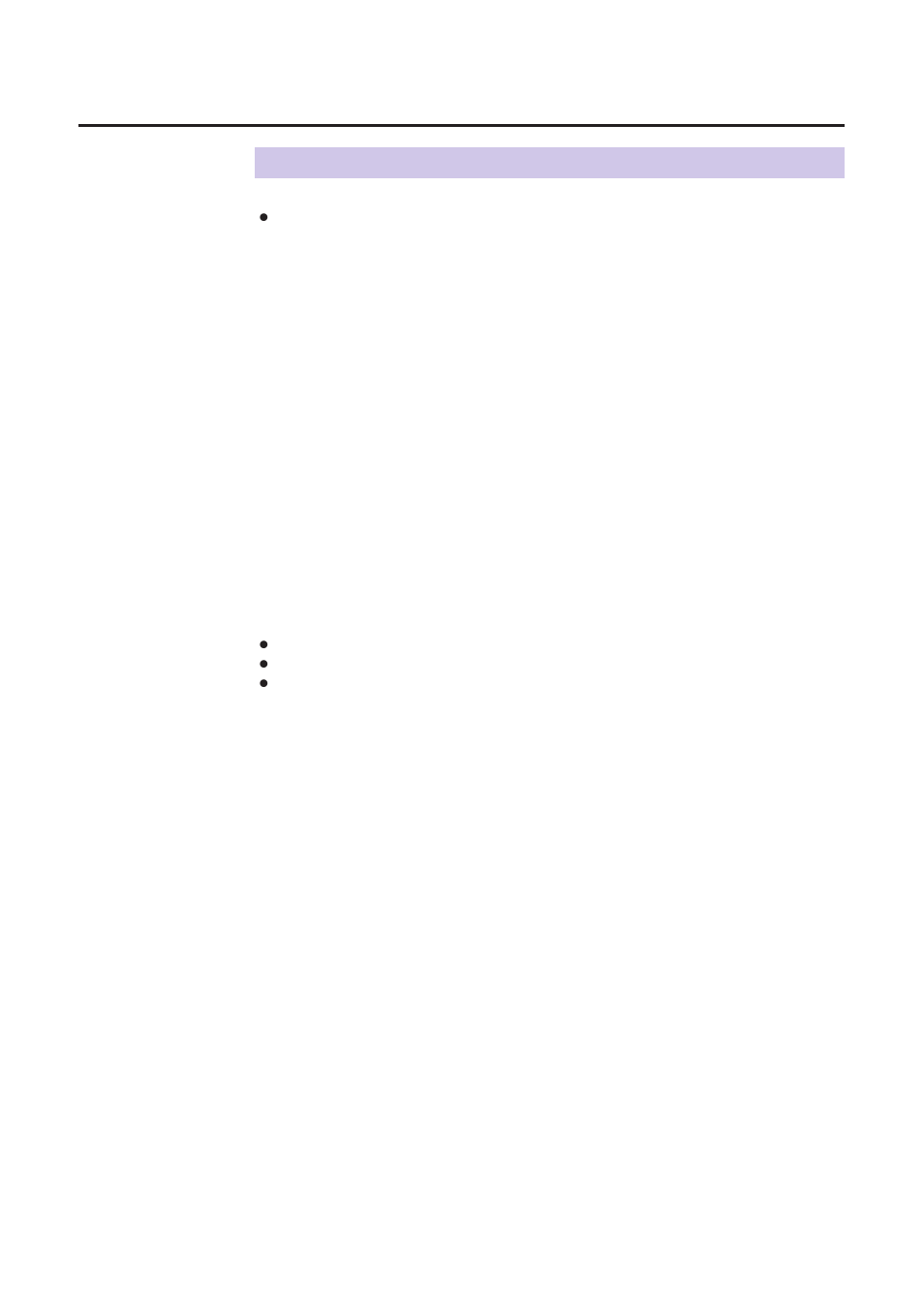 Software, Appendix | Panasonic KX-PS8000 User Manual | Page 156 / 161