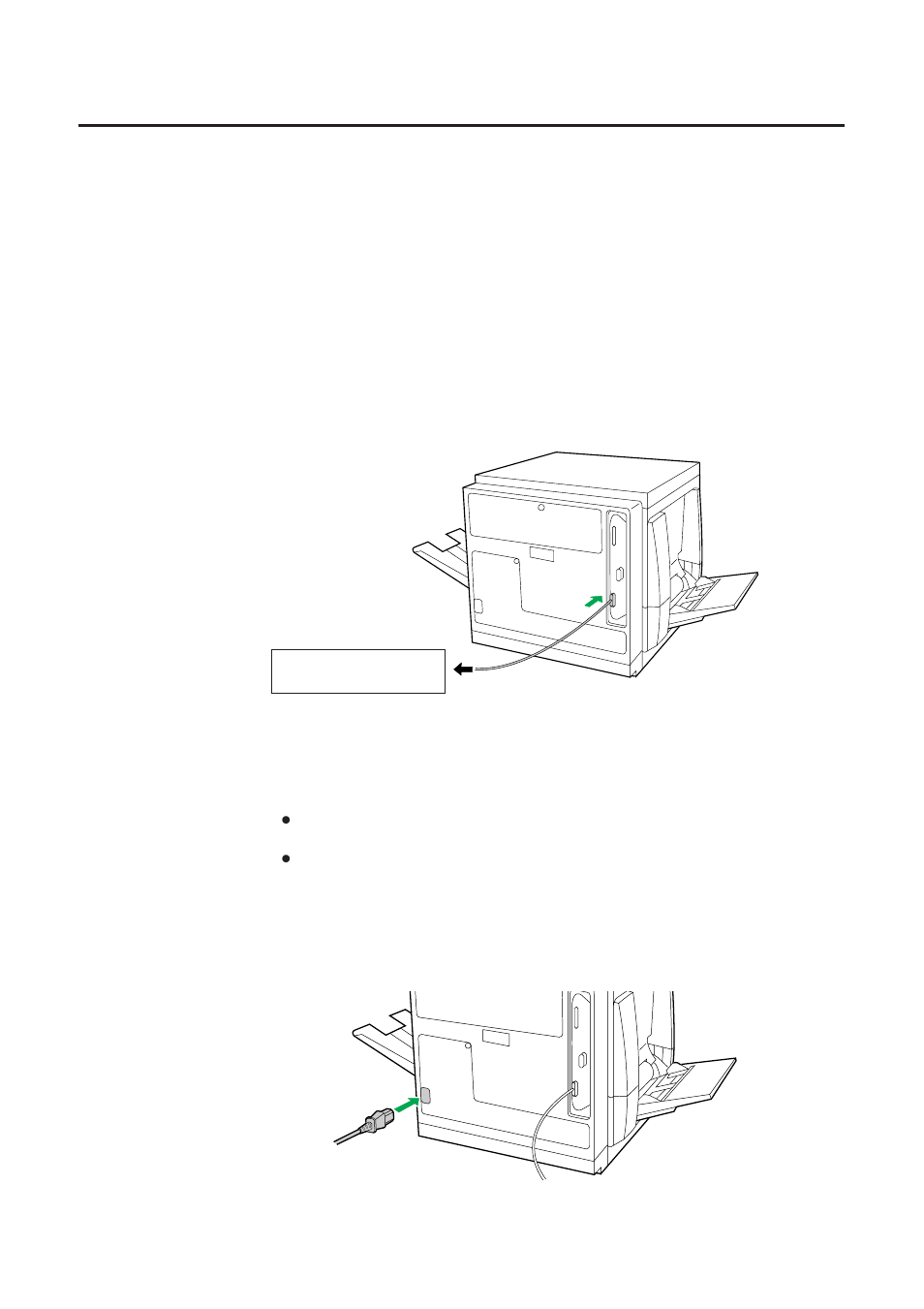 P. 51), Setup | Panasonic KX-PS8000 User Manual | Page 51 / 161