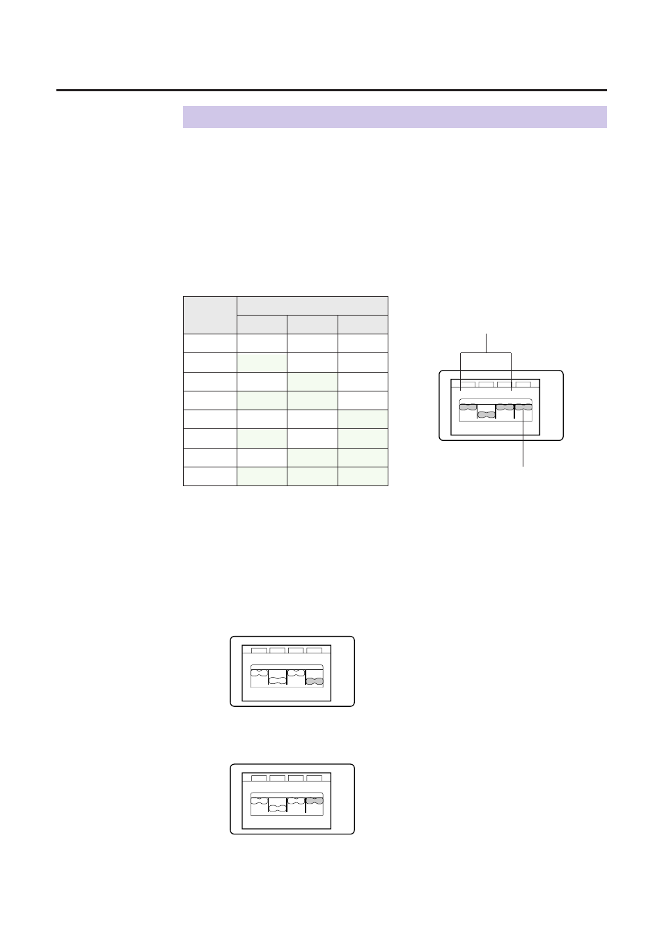 Setting the scsi id number, terminator, P. 52), Terminator switches | Setup, Setting the scsi id number, Setting the terminator | Panasonic KX-PS8000 User Manual | Page 52 / 161