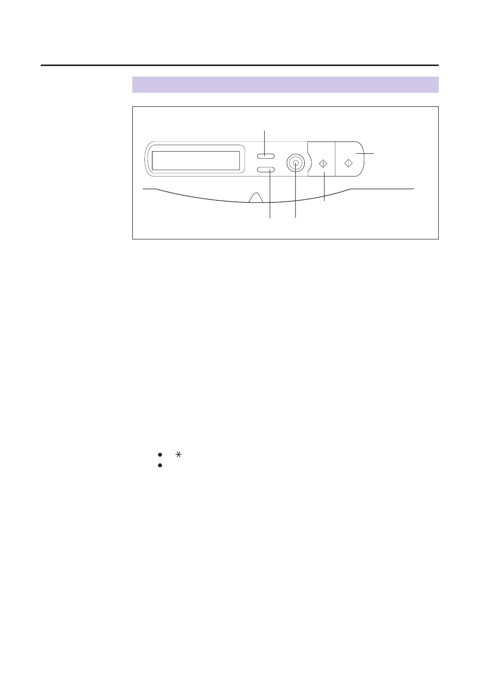 Outline for operation, Basic operations | Panasonic KX-PS8000 User Manual | Page 87 / 161