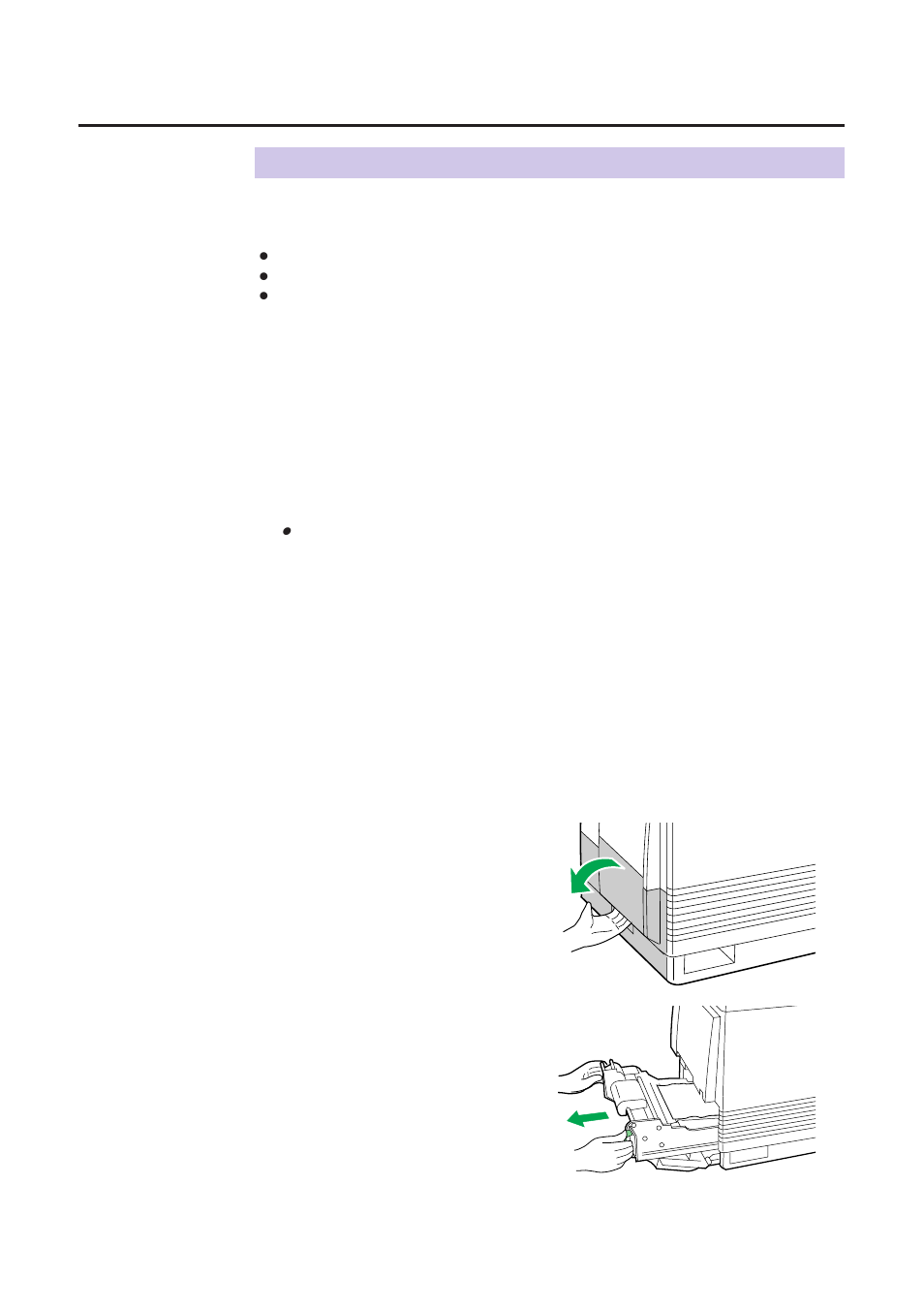 Printer, Care and maintenance | Panasonic KX-PS8000 User Manual | Page 94 / 161