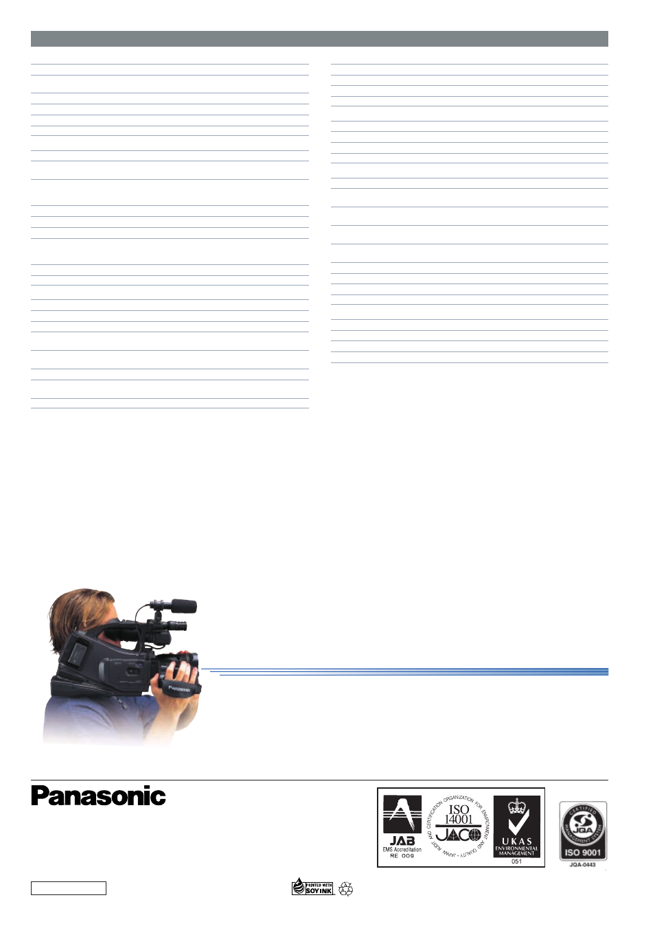 Ag-dvc62, Ag-dvc62 specifications | Panasonic AG-DVC62 User Manual | Page 8 / 8