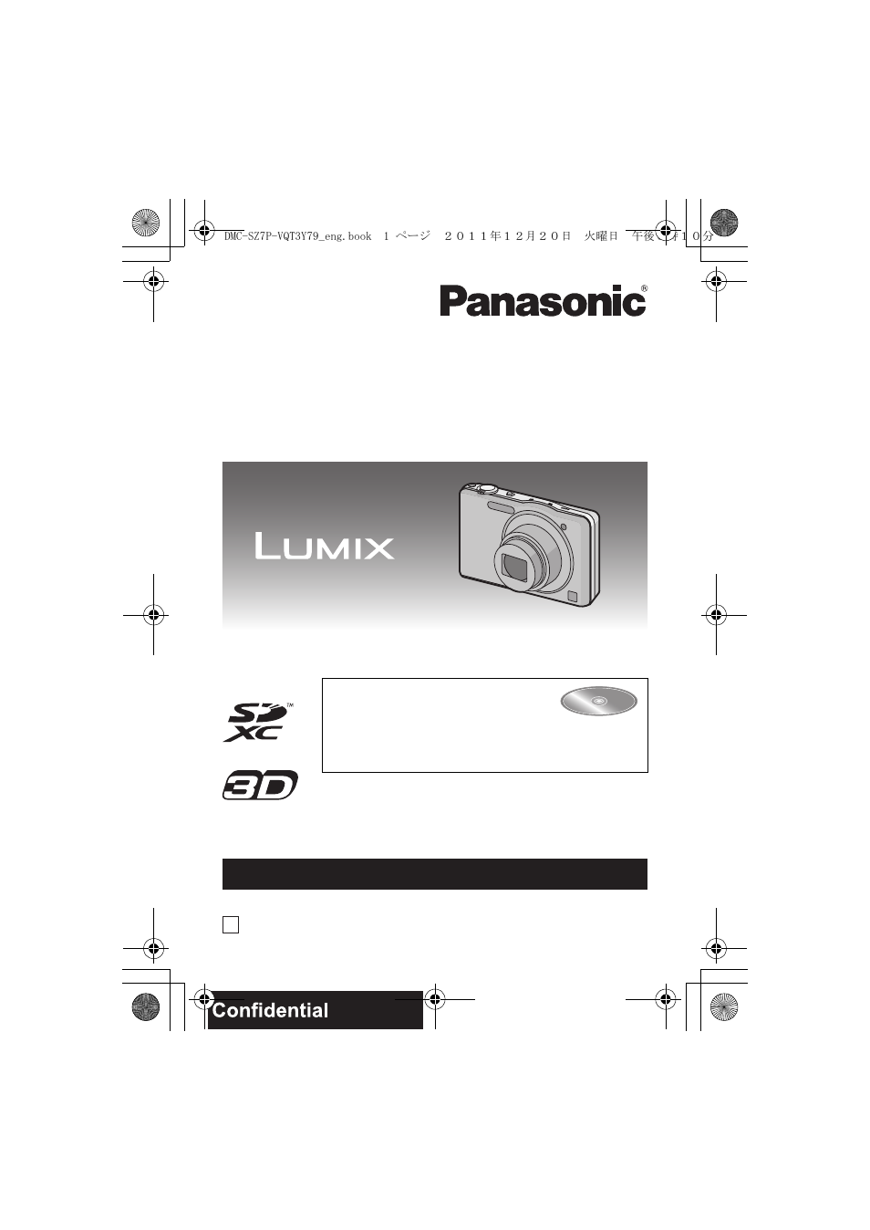 Panasonic DMC-SZ7 User Manual | 23 pages