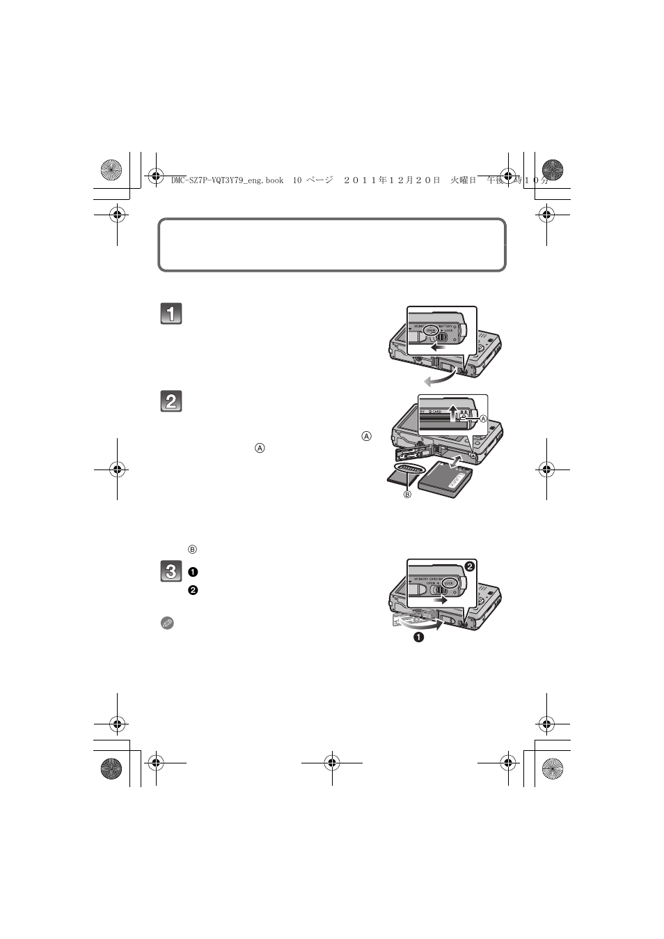Panasonic DMC-SZ7 User Manual | Page 10 / 23