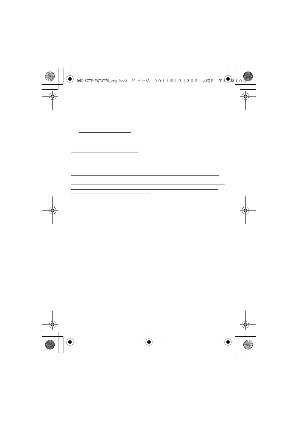 Panasonic DMC-SZ7 User Manual | Page 20 / 23