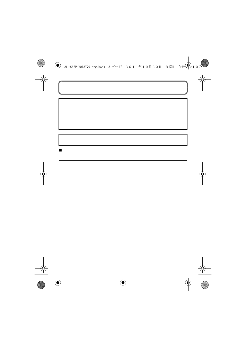 Information for your safety, Warning | Panasonic DMC-SZ7 User Manual | Page 3 / 23