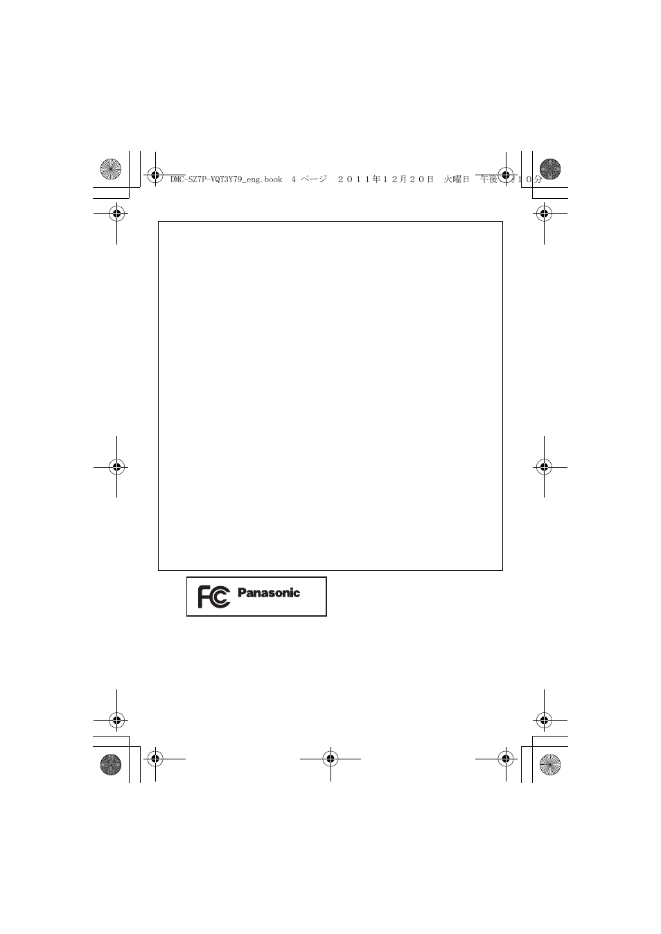 Panasonic DMC-SZ7 User Manual | Page 4 / 23