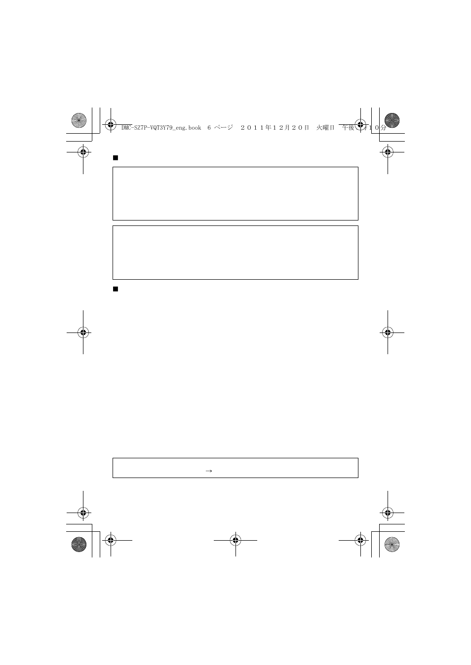 Panasonic DMC-SZ7 User Manual | Page 6 / 23