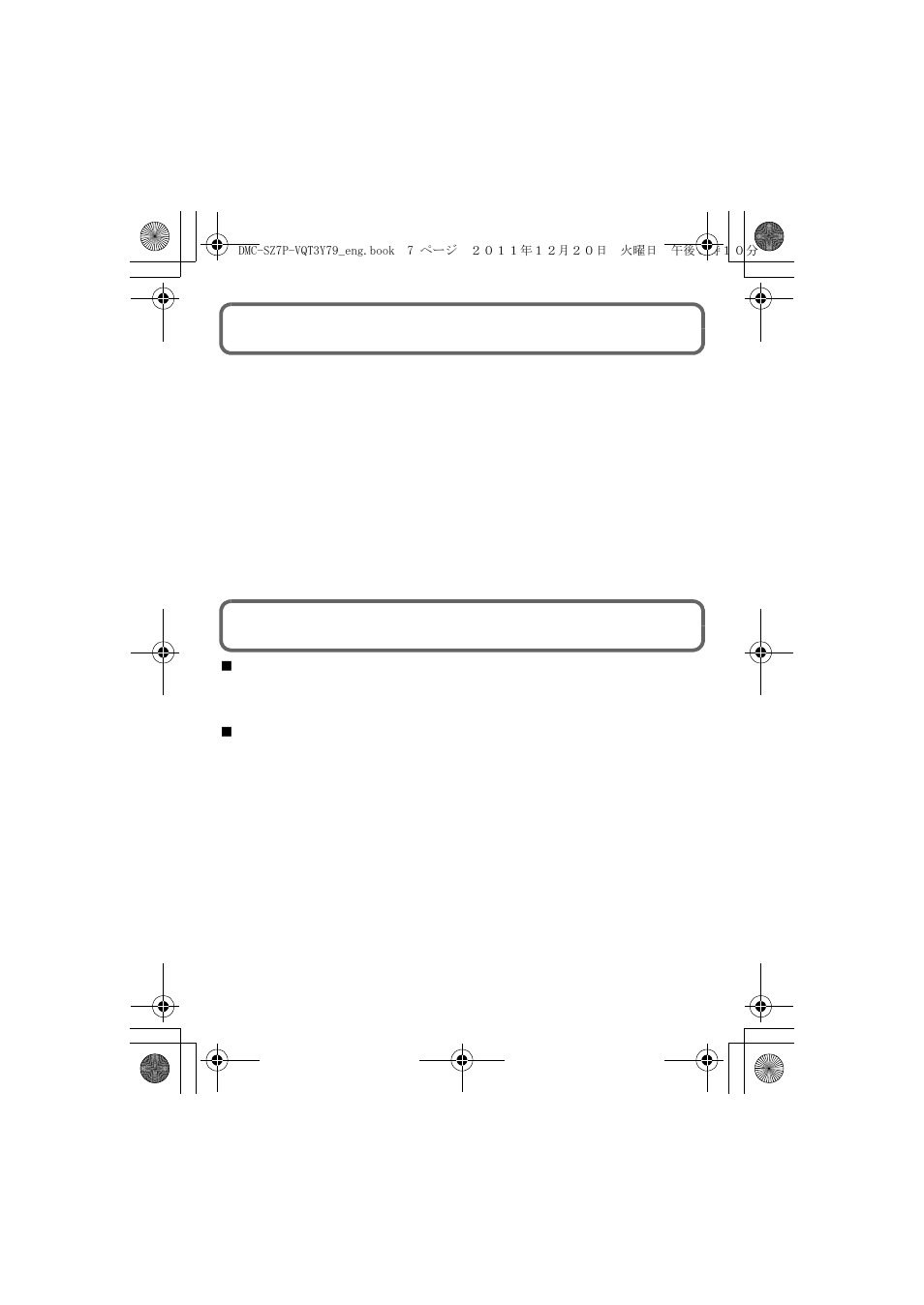 Panasonic DMC-SZ7 User Manual | Page 7 / 23