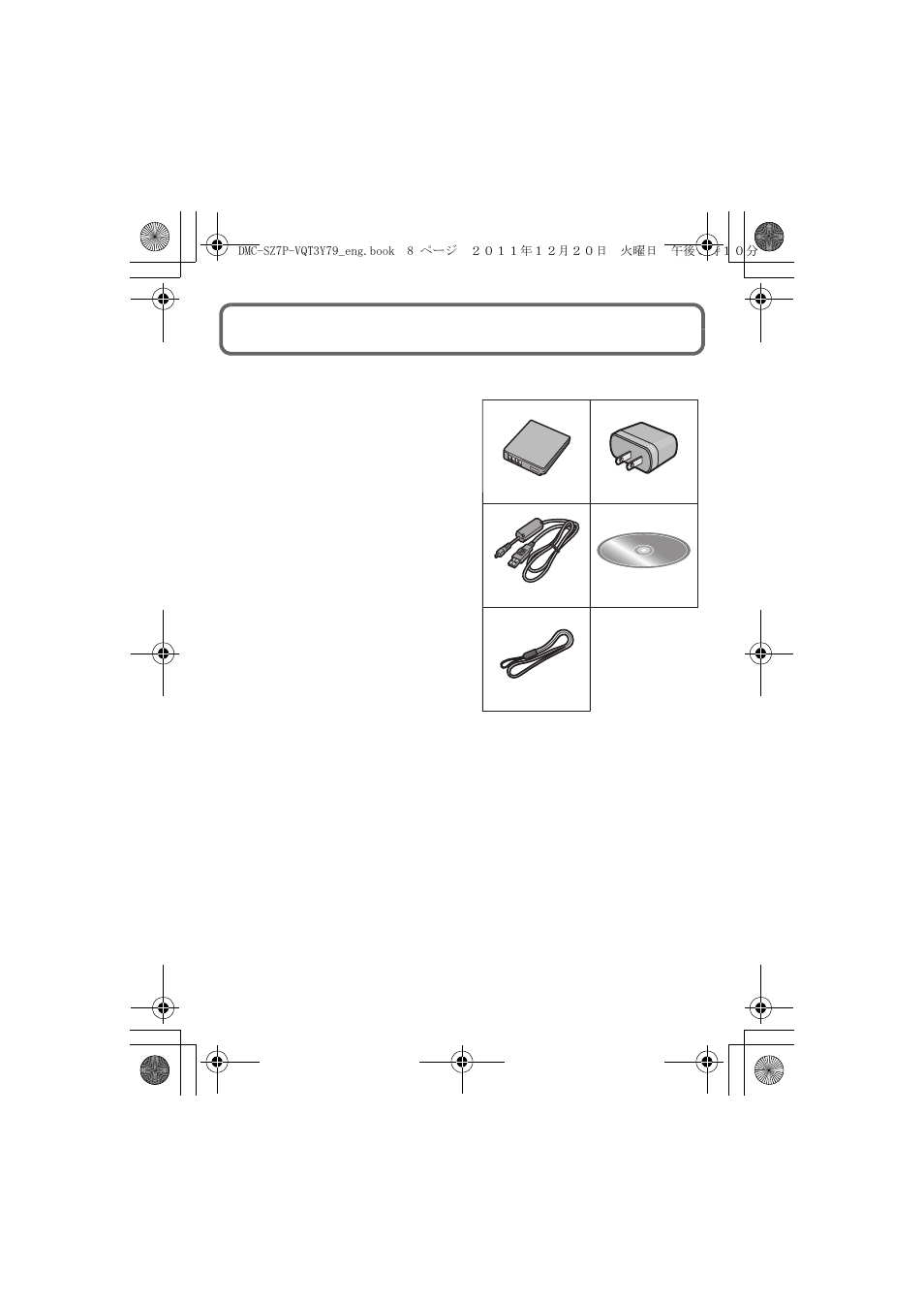 Standard accessories | Panasonic DMC-SZ7 User Manual | Page 8 / 23