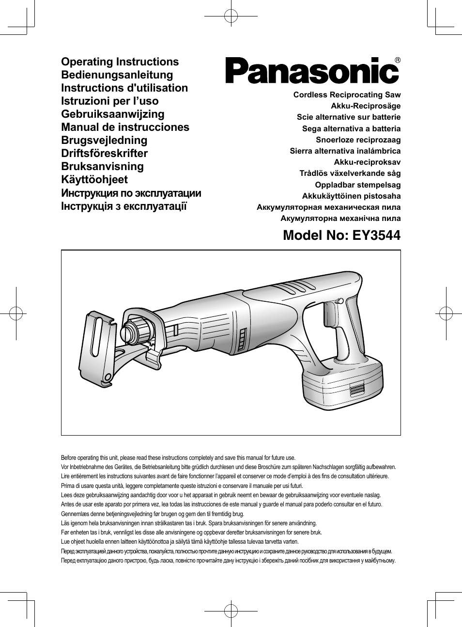 Panasonic EY3544 User Manual | 80 pages