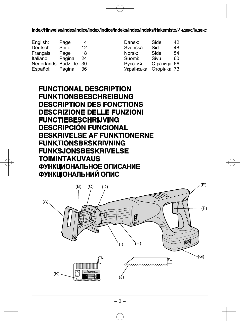 Panasonic EY3544 User Manual | Page 2 / 80