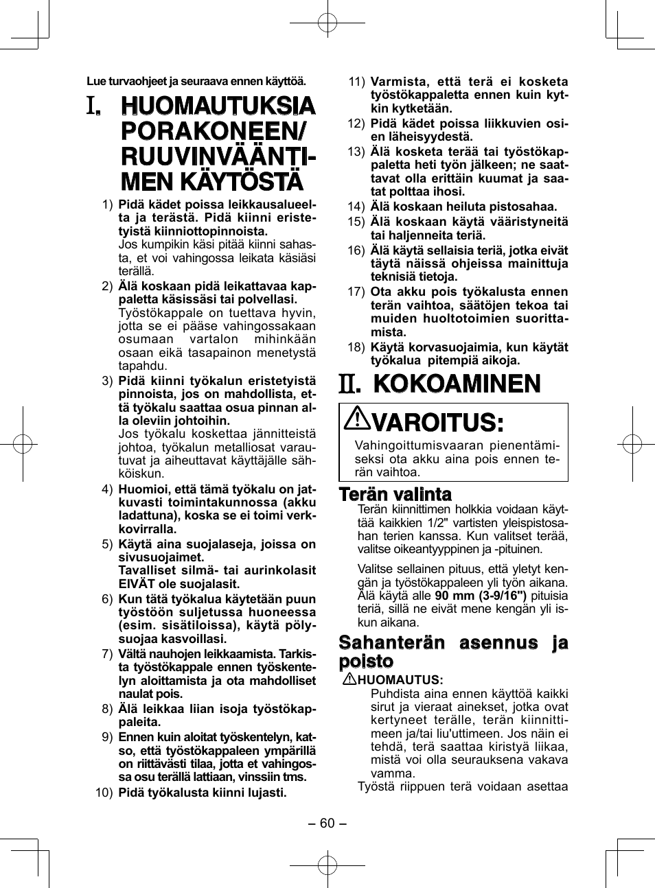 Kokoaminen varoitus, Terän valinta, Sahanterän asennus ja poisto | Panasonic EY3544 User Manual | Page 60 / 80