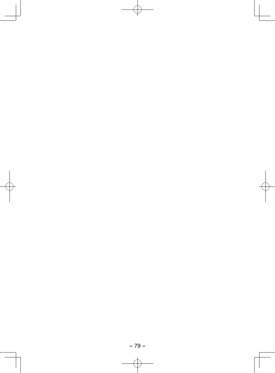 Panasonic EY3544 User Manual | Page 79 / 80