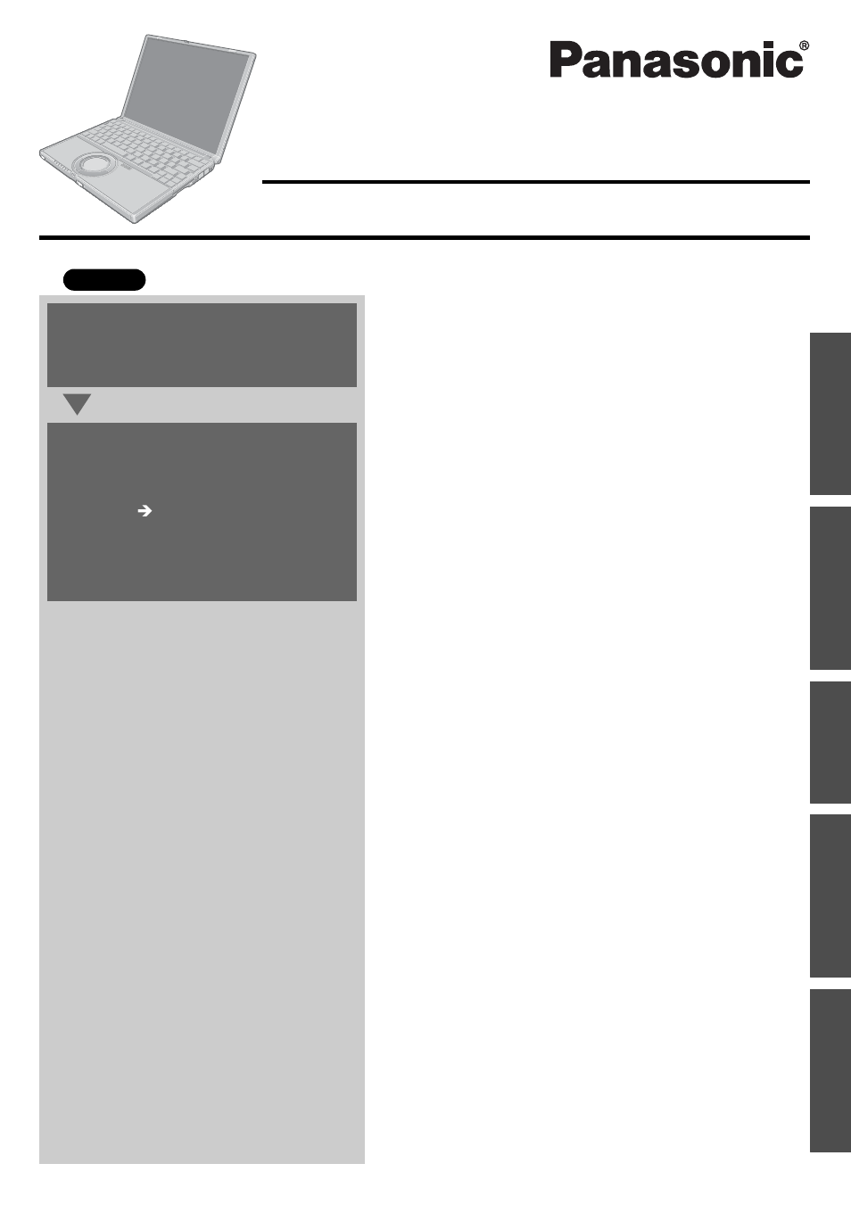 Panasonic CF-W2 User Manual | 76 pages