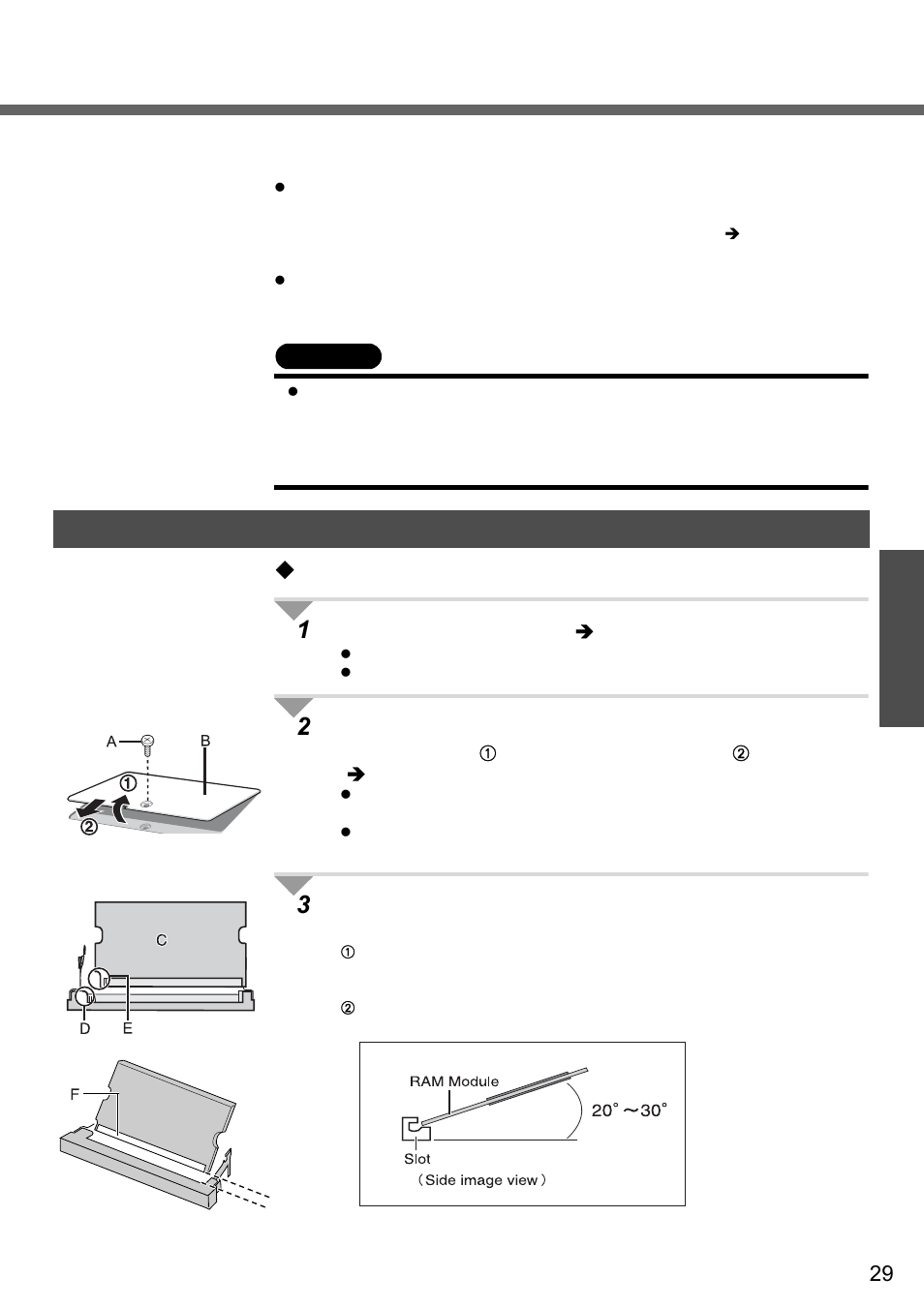 Expanding memory, Inserting / removing the ram module | Panasonic CF-W2 User Manual | Page 29 / 76