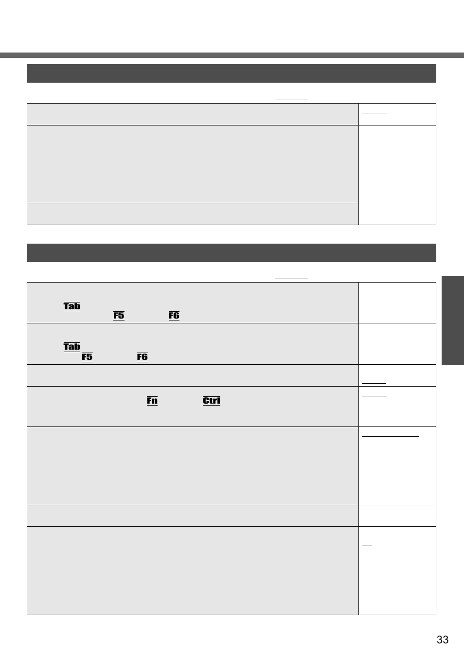 Information menu, Main menu | Panasonic CF-W2 User Manual | Page 33 / 76