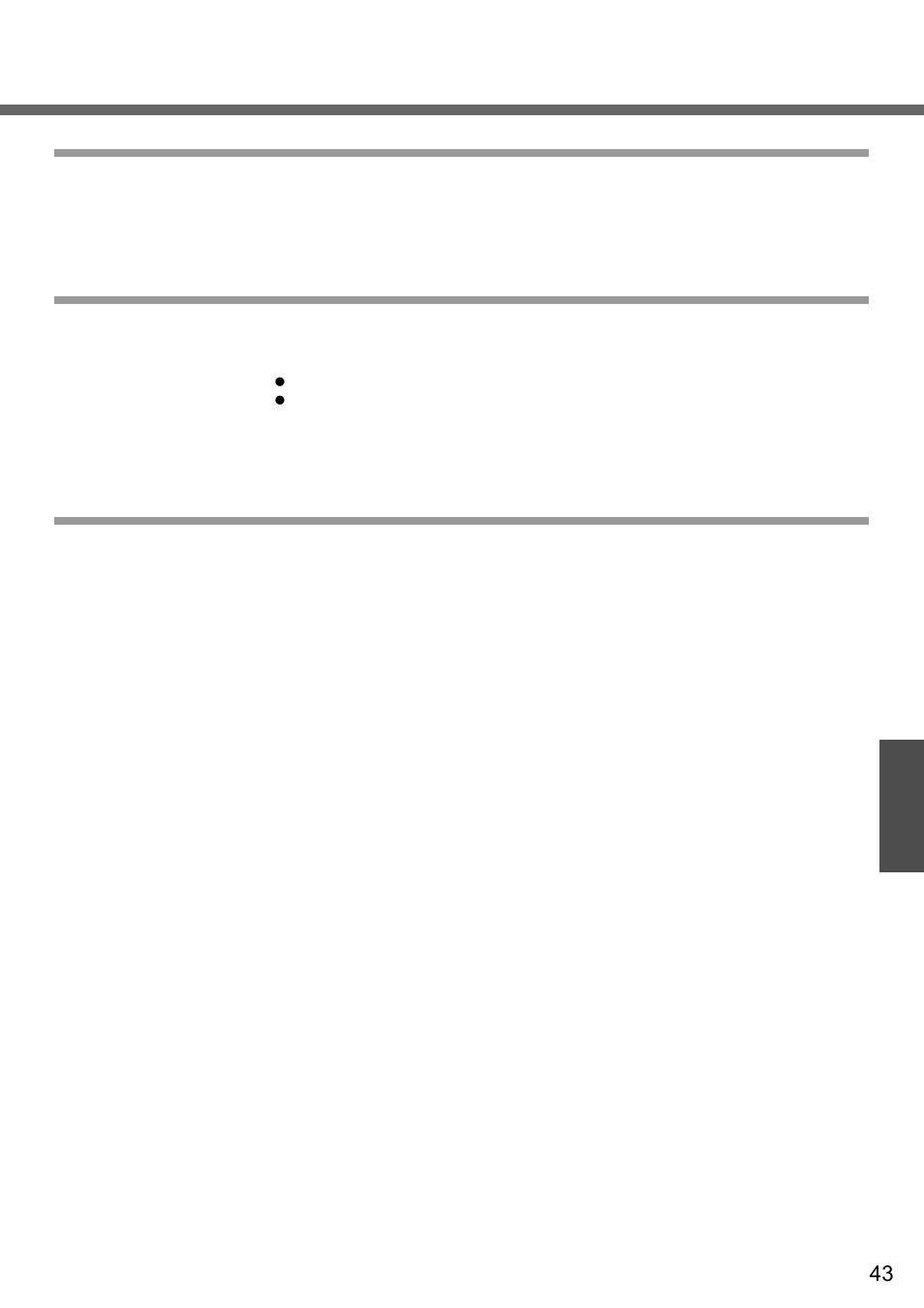 The pop-up blocker, Computer viruses, Windows update | Panasonic CF-W2 User Manual | Page 43 / 76