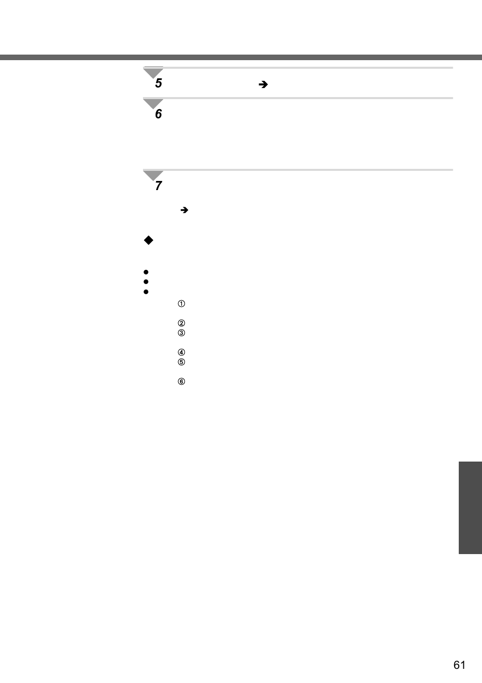 Changing the drive letter | Panasonic CF-W2 User Manual | Page 61 / 76