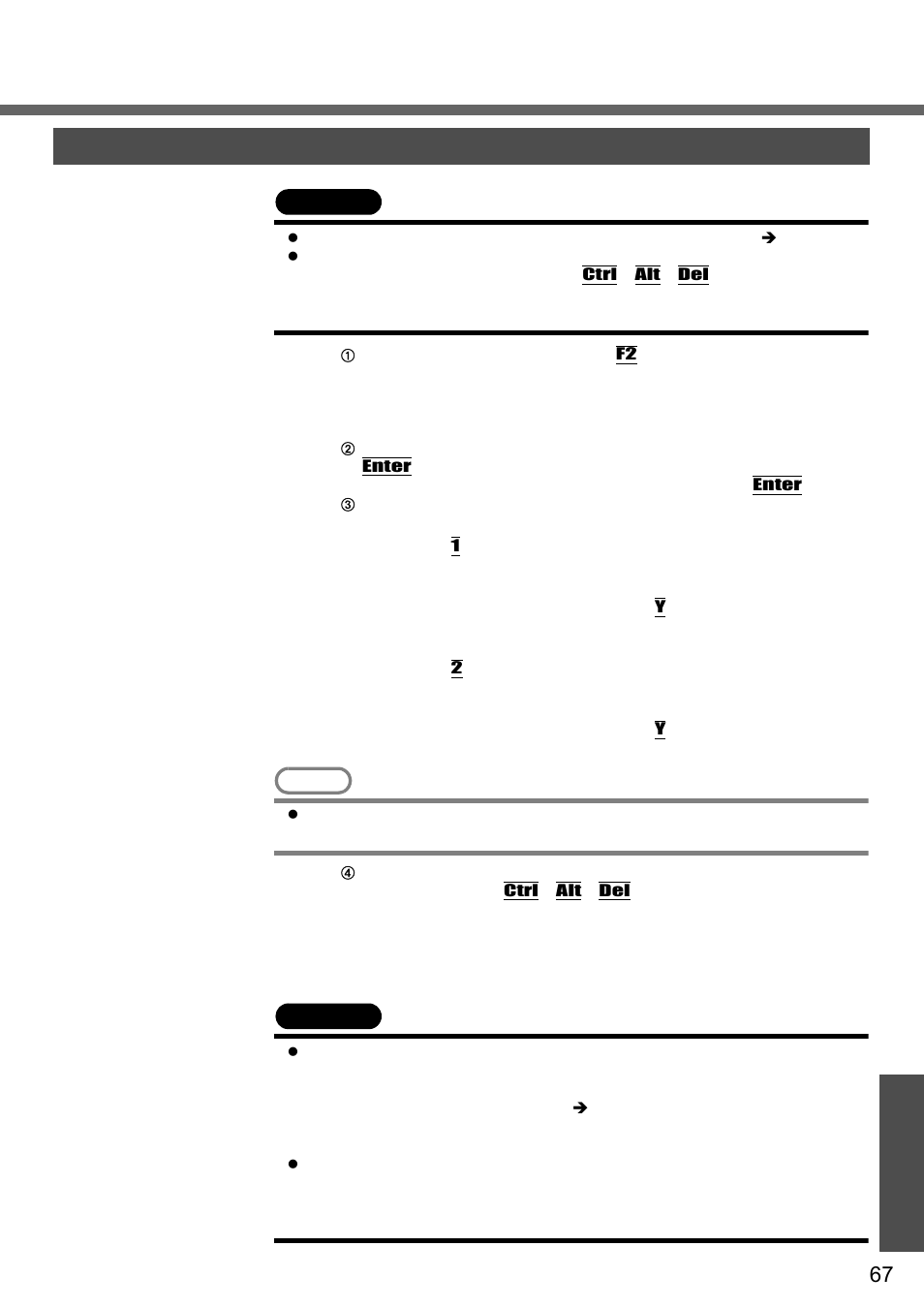 Backing up and restoring data | Panasonic CF-W2 User Manual | Page 67 / 76