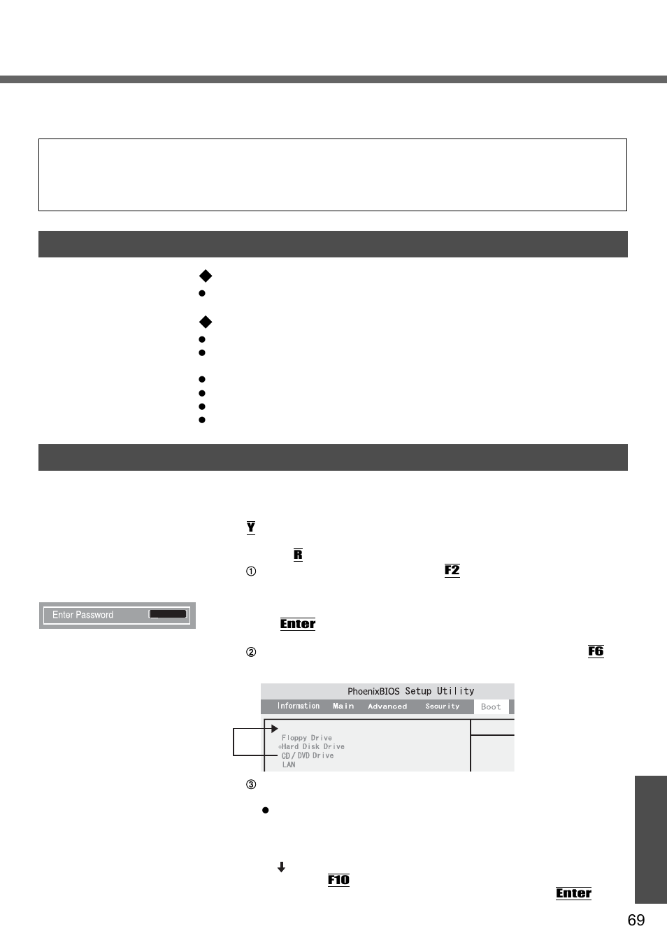 Hard disk data erase utility, Before erasing data completely erasing data, Preparing | Confirm the followings | Panasonic CF-W2 User Manual | Page 69 / 76