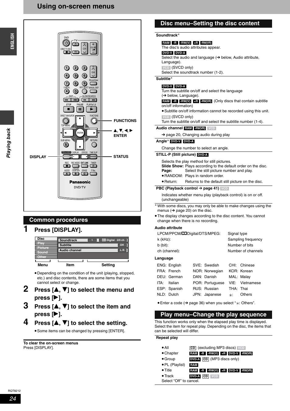 Using on-screen menus, Press [display, Press [ e , r ] to select the menu and press [ q | Press [ e , r ] to select the item and press [ q, Press [ e , r ] to select the setting, Common procedures, Disc menu–setting the disc content, Play menu–change the play sequence | Panasonic DMR-ES20  EN User Manual | Page 24 / 48