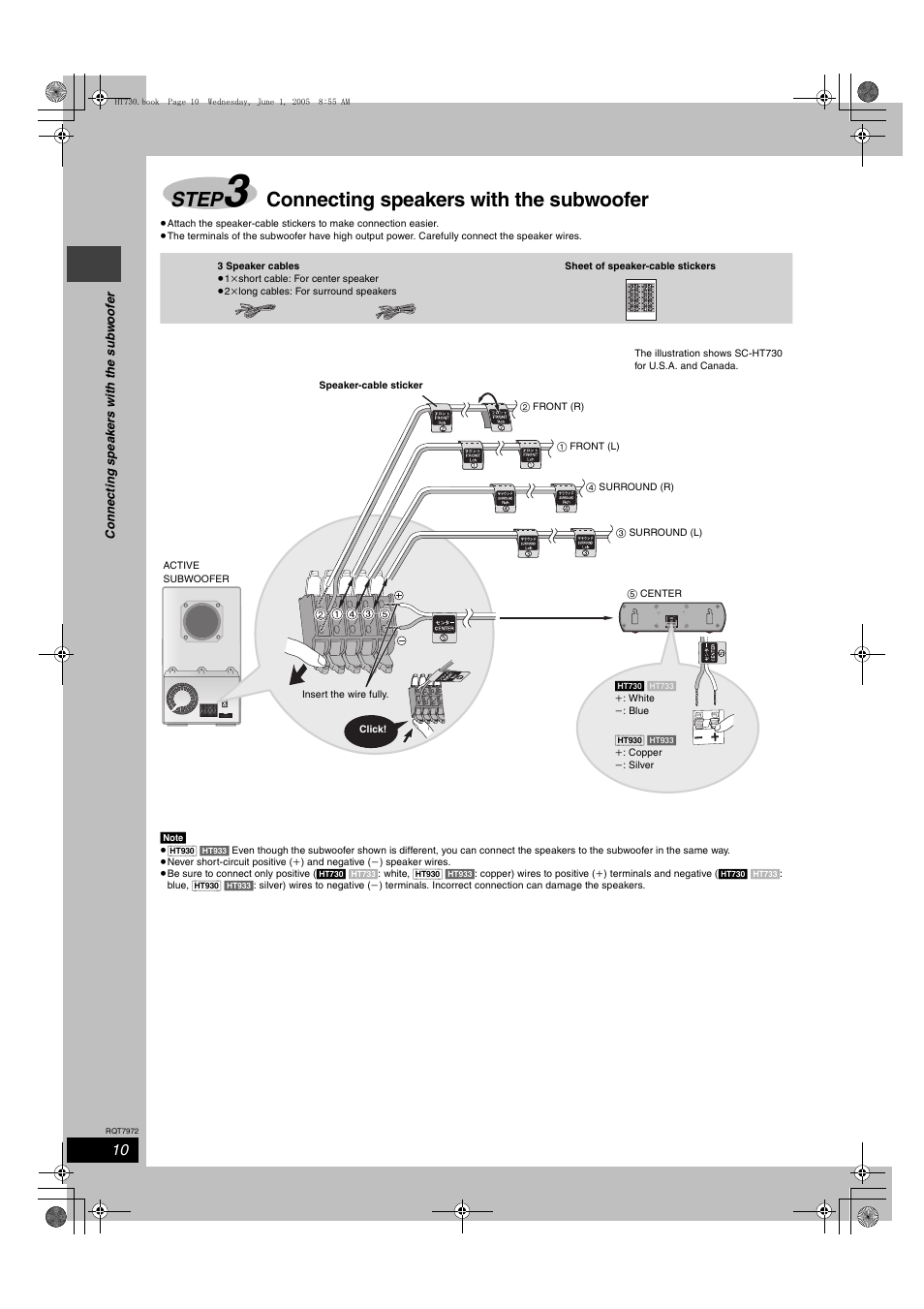 Step, Connecting speakers with the subwoofer | Panasonic SC-HT730 User Manual | Page 10 / 40