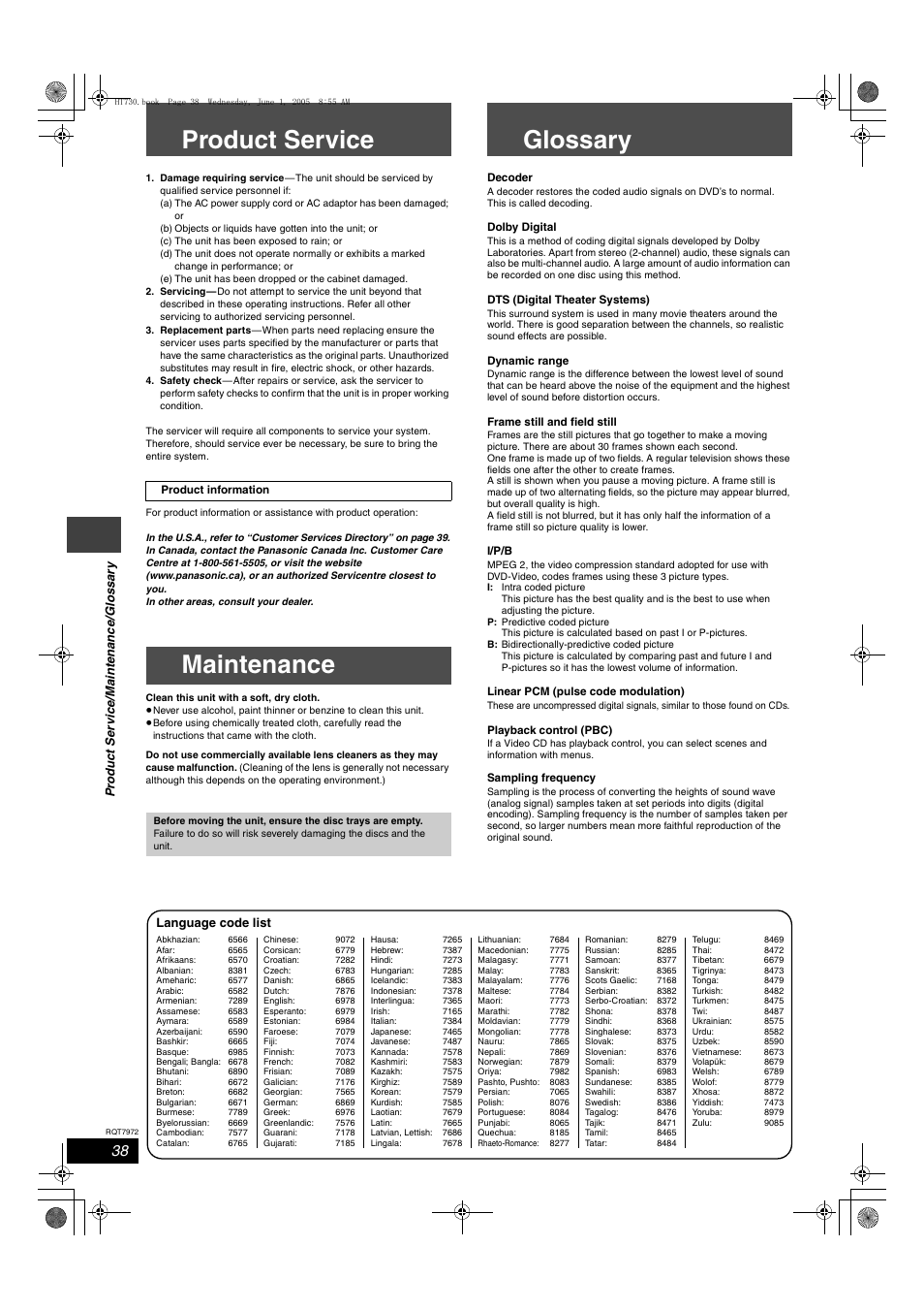 Product service, Maintenance, Glossary | Panasonic SC-HT730 User Manual | Page 38 / 40