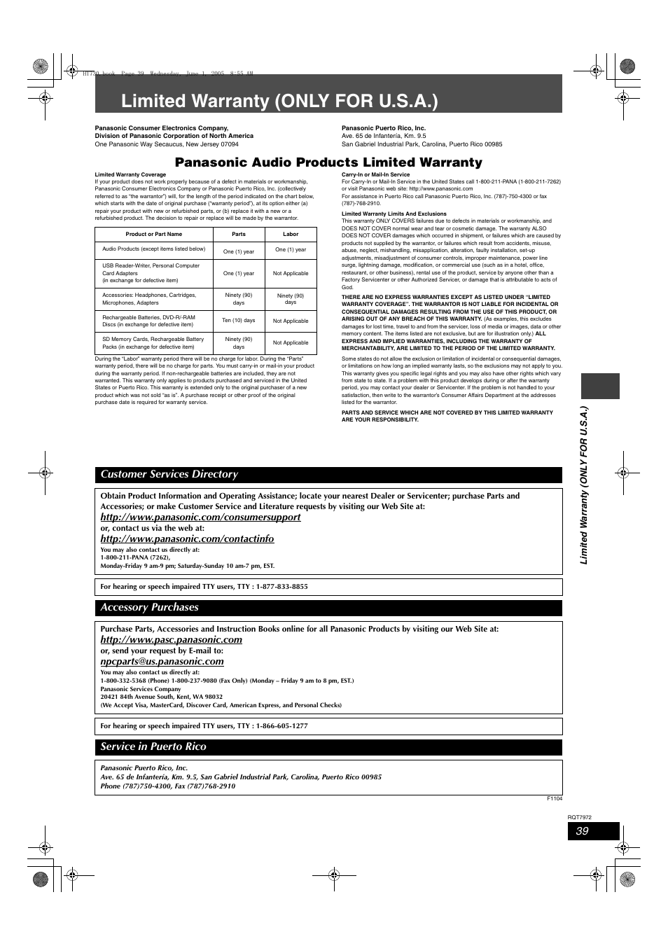 Limited warranty (only for u.s.a.), Panasonic audio products limited warranty, Customer services directory | Accessory purchases, Service in puerto rico | Panasonic SC-HT730 User Manual | Page 39 / 40