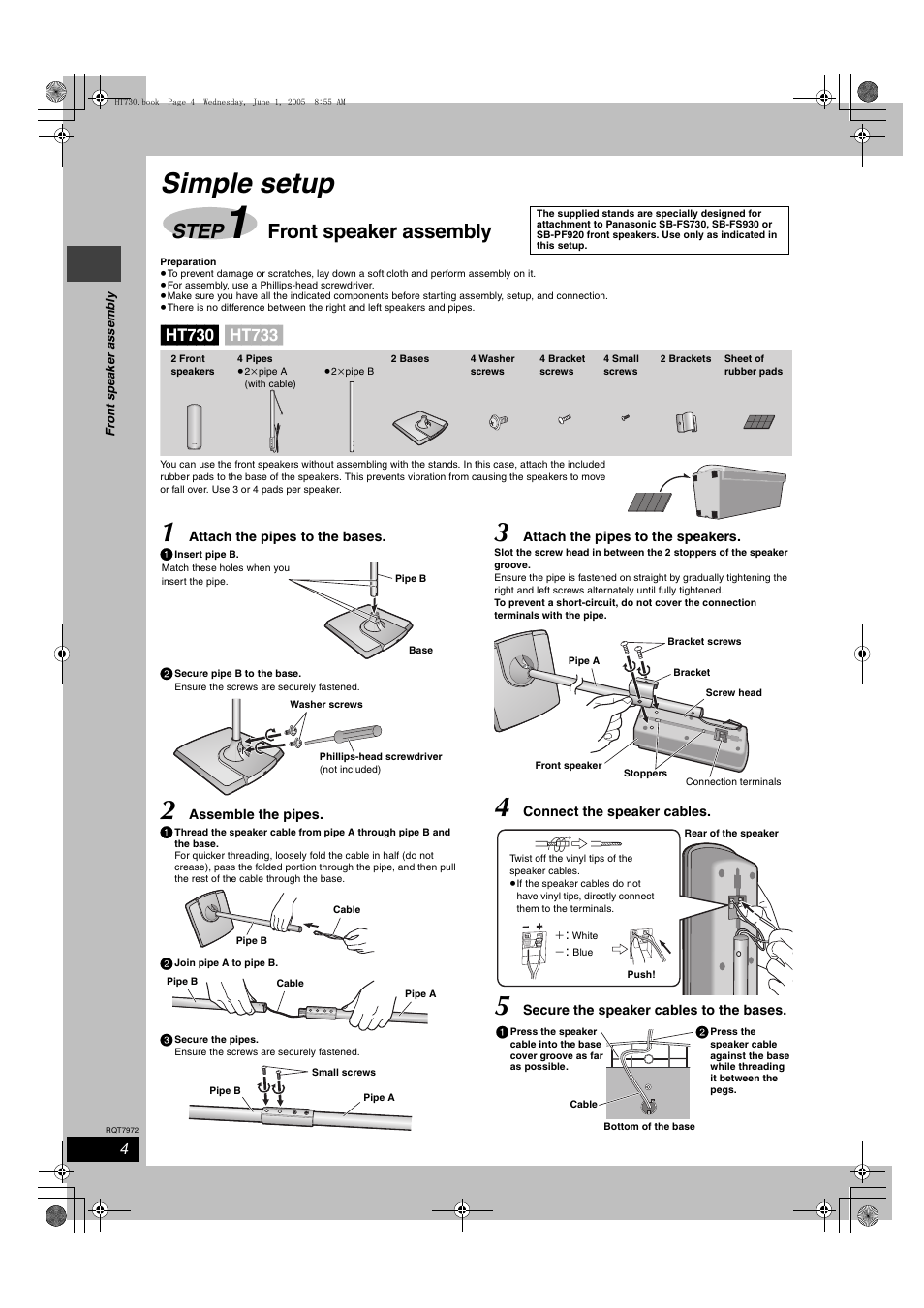 Simple setup, Step, Front speaker assembly | Panasonic SC-HT730 User Manual | Page 4 / 40