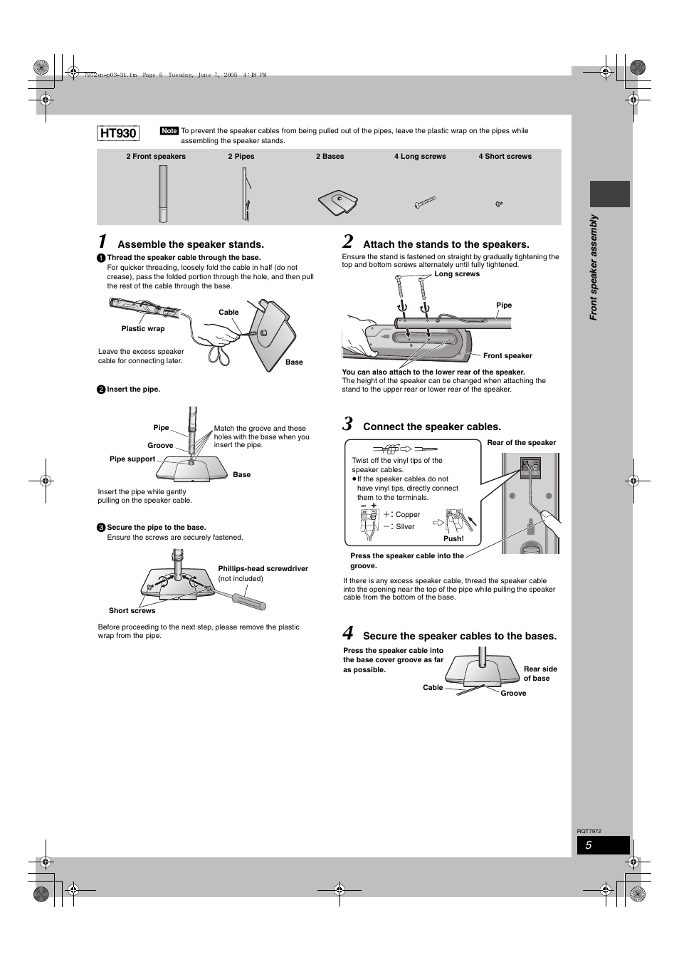 Ht930 | Panasonic SC-HT730 User Manual | Page 5 / 40