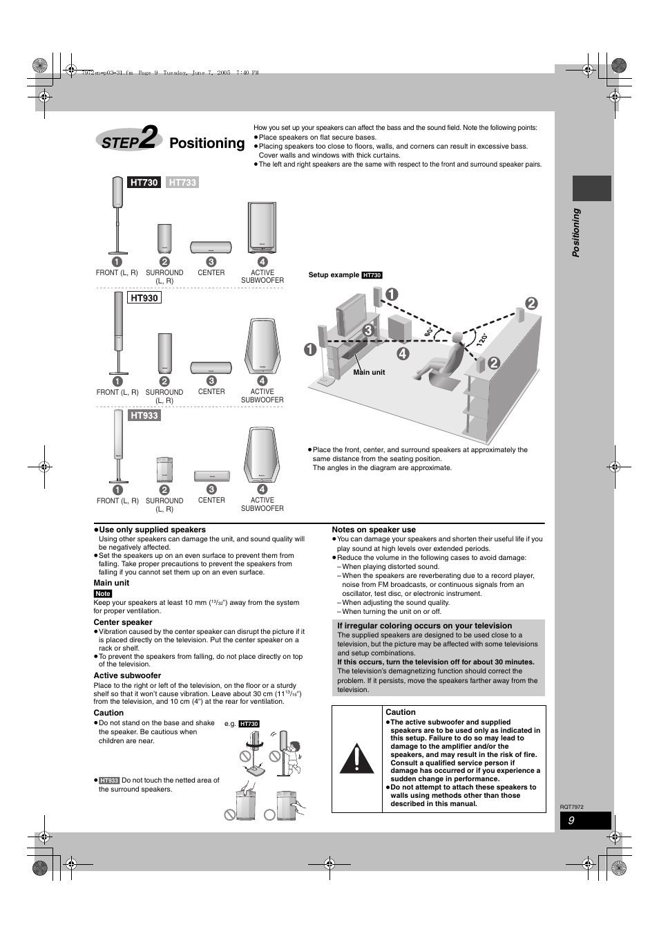 Step, Positioning | Panasonic SC-HT730 User Manual | Page 9 / 40