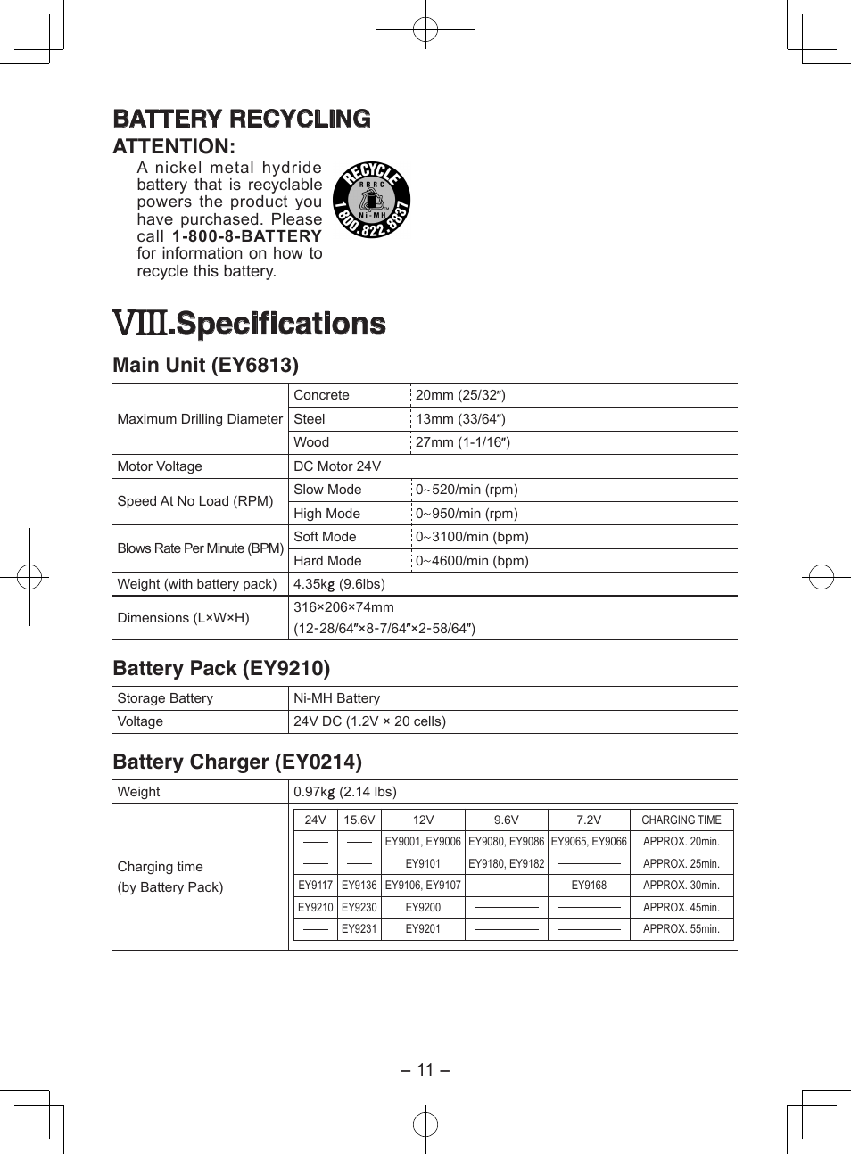 Specifications, Battery recycling, Attention | Main unit (ey6813), Battery pack (ey9210), Battery charger (ey0214) | Panasonic EY6813 User Manual | Page 11 / 12